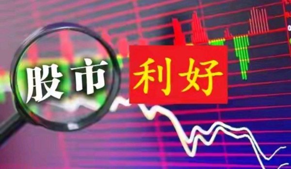 股票配资网 全球防务开支扩张浪潮下 九大军工细分龙头业绩爆发凸显投资价值