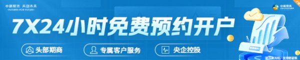 线上股票开户 棕榈油：马来局5月报告